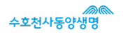 삼성화재 태아보험