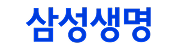 흥국화재 태아보험